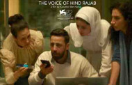 82. Venedik Film Festivali’nde Hind Receb'e Büyük Ödül